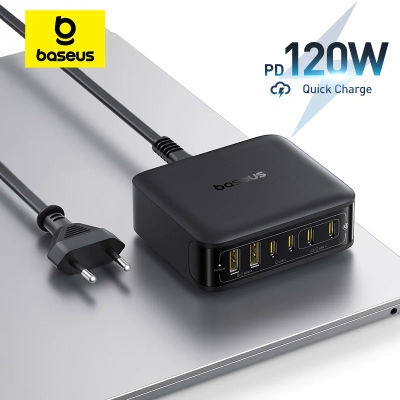 Baseus 120W cargador de escritorio cargador rápido para ordenador portátil 6 en 1 cargador para iPhone 17 16 15 14 Pro Max Samsung iPad cargador rápido GaN