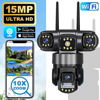 Cámara de Seguridad IP V380 con Monitor CCTV HD de 15MP y 8K, 3 Pantallas, 3 Lentes, WIFI, Energía Solar, Detección Humana PIR, Visión Nocturna