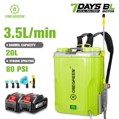 ONEGREEN Pulverizador Eléctrico de Alta Capacidad de 20L, Pulverizador de Pesticidas para Jardín y Césped, Herramienta Eléctrica de Riego para Plantas, Compatible con Batería Makita de 18V