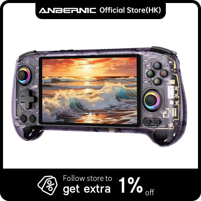 Consola de videojuegos portátil Anbernic RG557, consola de juegos Android 14, reproductor de juegos con pantalla HD AMOLED de 5,48 ", WiFi 6E, Bluetooth 5,3