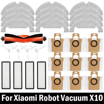 Piezas de repuesto para Robot aspirador Xiaomi X10, Cepillo Lateral principal, filtro Hepa, paño de mopa, bolsa de polvo, accesorios