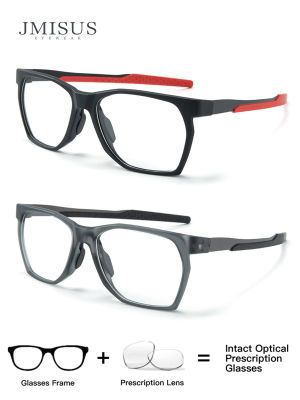 JMISUS Gafas de sol polarizadas graduadas TR Montura deportiva Protección UV Conducción al aire libre Colores Choiceomen