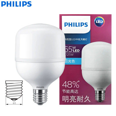 Philips LED T160 bombilla E40 65W TrueForce Core HB 7000LM brillante 6500k lámpara blanca 220V-240V LED almacén mercado luz exterior
