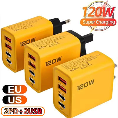 Cargador USB tipo C Total de 120W, adaptador de cargador de teléfono USB de carga rápida de 4 puertos para iPhone, Samsung, Xiaomi, cargador de pared de carga rápida