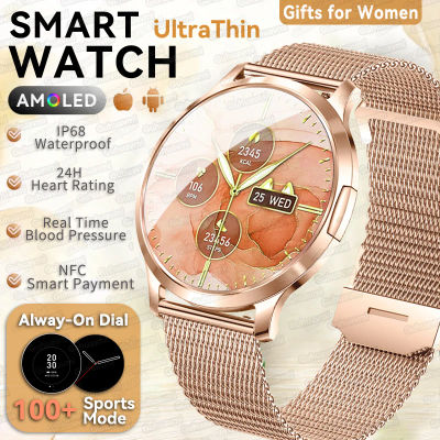 Nuevo Reloj Inteligente 2026 para Mujer, Regalo con Pantalla Táctil Completa de 1.32 Pulgadas, Reloj Deportivo con Bluetooth para Llamadas, Smartwatch Digital para Damas
