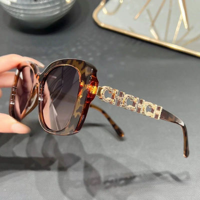 Gafas de Sol Polarizadas de Moda de Lujo Ligero con Cadena y Detalle de Templo, Modelo DS-5133