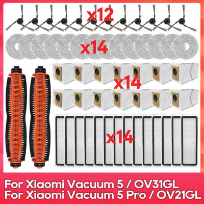 Compatible con (Xiaomi Robot Vacuum 5 OV31GL / Xiaomi Robot Vacuum 5 Pro OV21GL) Piezas Cepillo Principal Lateral Filtro Mopa Bo