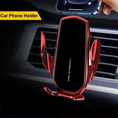 Soporte Universal para teléfono móvil con gravedad para coche, soporte para teléfono inteligente con ventilación de aire para coche, soporte para teléfono móvil con navegación GPS para iPhone, Huawei,