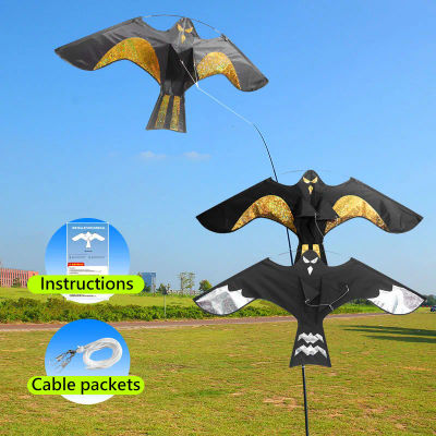 Cometa de águila repelente de aves de 47 pulgadas, pipa de eliminación de pájaros con empalme láser para jardín, patio, granja, protege las plantas, cometas de campo de paddy de águila