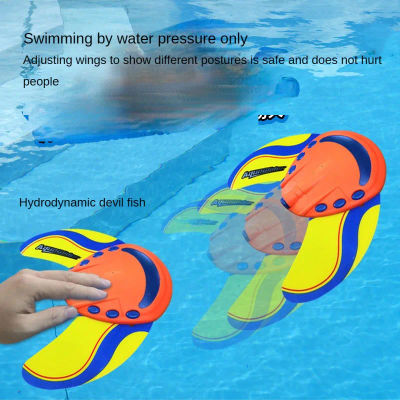Juguete Acuático de Manta Rayas Hidrodinámicas, Modelo de Pez para Piscina y Playa, con Función de Salpicadura al Presionar