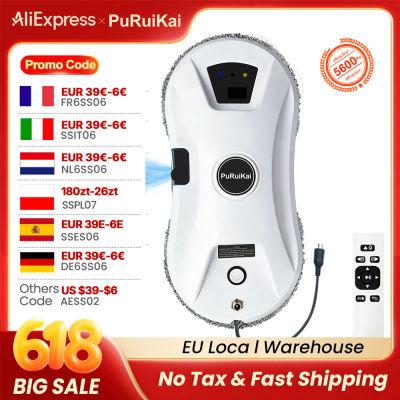PuRuikai Robot de limpieza de ventanas automático, robot limpiador de ventanas con pulverización automática, succión de 5600 Pa, control remoto, detección de bordes