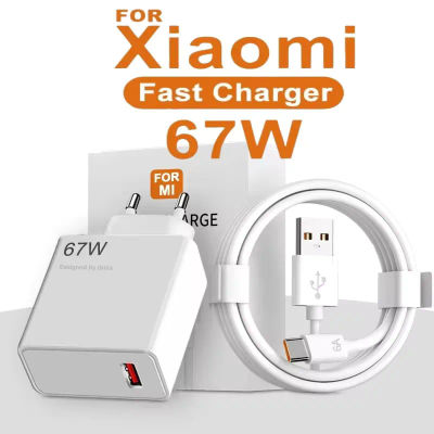 Cargador rápido USB de 67W para Xiaomi 14 13 12 11 10 Ultra Redmi Note 12T 13 Pro Turbo Cable de carga rápida tipo C adaptador de carga rápida