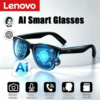 Lentes Inteligentes Lenovo con Asistente de Voz, Control Táctil de Música, Llamadas Bluetooth, Lentes de Sol Deportivos de Moda para Hombre y Mujer, Novedad 2026