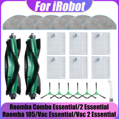 Compatible con iRobot Roomba Combo Essential, (Roomba Vac Essential), Roomba 105 Combo, Roomba 104 Combo Y0140 Y0110 Y0112