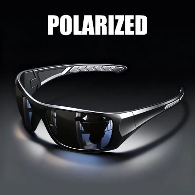 Gafas de sol deportivas polarizadas UV400, antideslumbrantes, de montura completa, para ciclismo al aire libre, pesca, construcción robusta