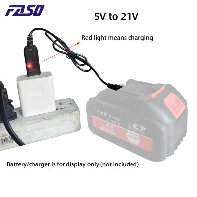 1 cable de refuerzo de 5V a 21V, cable de carga dedicado para batería de 21V, interfaz CC, cable adaptador USB, cargador