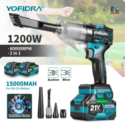 Soplador turbo eléctrico sin escobillas 2 en 1 YOFIDRA y aspiradora, herramienta para soplar nieve, hojas y polvo, compatible con batería Makita de 21V.