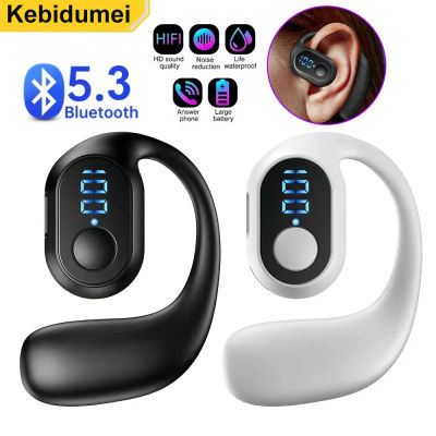 Auriculares Bluetooth 5,3, auriculares inalámbricos con gancho para la oreja, pantalla LED, micrófono para llamadas HD, sonido envolvente, auriculares estéreo HiFi para juegos