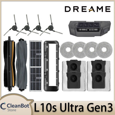 Accesorios para Robot Aspirador Dreame L10s Ultra Gen3: Cepillo Principal, Cepillo Lateral, Filtro HEPA, Paños de Limpieza, Bolsa para Polvo