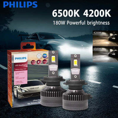Philips LED 15000lm Ultinon Rally 3590 H4 H7 H8 H11 HB3 HB4 H19 HIR2 H1 Faro de coche 6500K Blanco Potencia máxima 180W 12V 4200K U359N