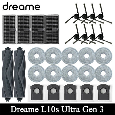 Accesorios para Robot Aspirador Dreame L10s Ultra Gen3: Cepillo Principal, Cepillo Lateral, Paño de Limpieza, Filtro HEPA, Bolsa para Polvo, Repuestos