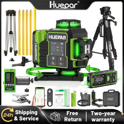Nivel Láser Huepar W04CG de 16 Líneas, 4D, con Bluetooth, Herramienta de Nivelación Láser con Base Giratoria Eléctrica, Kit con Control Remoto Bluetooth