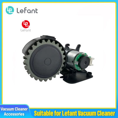 Rueda lateral con Motor (elija el modelo correcto) para pieza accesoria de Robot aspirador Lefant M320