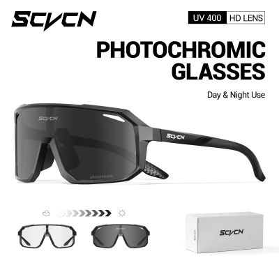 SCVCN nuevas gafas de sol fotocromáticas para exteriores, gafas de ciclismo para hombres y mujeres, gafas UV400 para deportes de bicicleta de montaña y carretera
