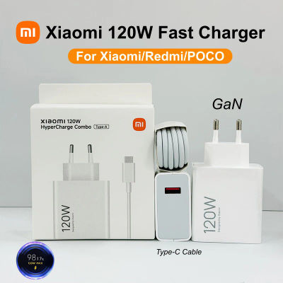 Cargador Original Xiaomi de 120W 100W, Adaptador de Carga Rápida Turbo para Xiaomi 17 17T 15 14 13 12 14T 13T 12S Pro Lite POCO X8 Pro X6 Redmi