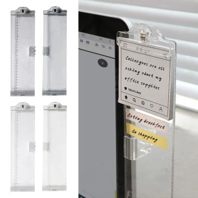 Tablero de notas de Monitor transparente multifuncional con Clip, tablero de mensajes de pantalla de ordenador estable, tablero de notas de escritorio de oficina