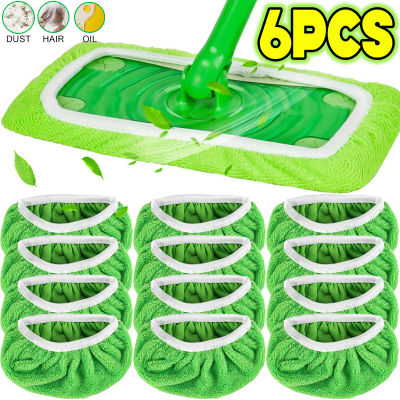 Paños de Limpieza Húmedos y Secos Reutilizables, Almohadillas de Microfibra para Mopa, Cabezal de Mopa Verde para Muebles y Pisos, Paño de Repuesto Lavable