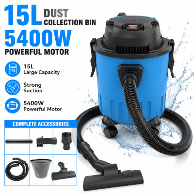 Aspiradora de taller de alta resistencia para uso en húmedo/seco de 15L, aspiradora de canister con cable y potencia máxima de succión de 5400W, depósito de polvo desmontable, filtro HEPA, 360 °