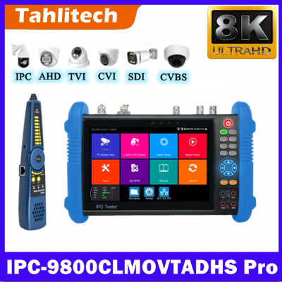 Probador CCTV 8K IPC-9800CLMOVTADHS 8MP HD AHD TVI CVI SDI IP Monitor de pantalla táctil de 7 pulgadas Monitor de pantalla de vídeo 8K