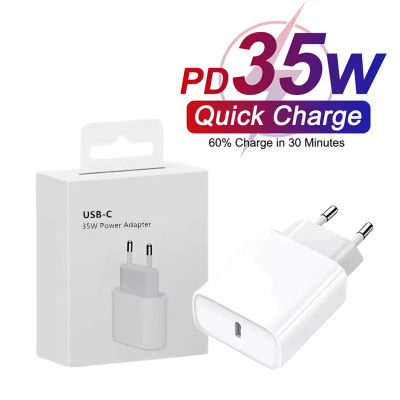 Cargador de viaje rápido PD USB-C de 35W para iPhone 17 Air 16 15 14 13 12 11 Pro Max XS XR Samsung cargador rápido con enchufe europeo con caja al por menor