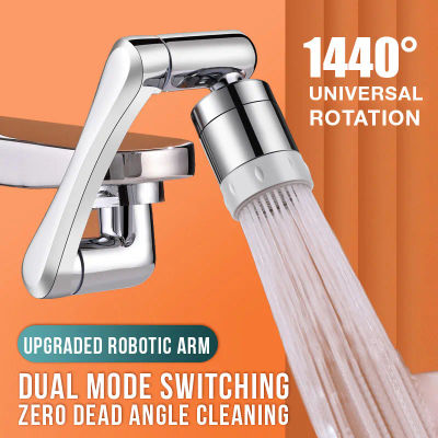 Universal 1080 ° Extensor de grifos de rotación, cabezal rociador, extensión de brazo de Robot de cocina, aireador mezclador, burbujeador, boquilla de grifo de agua
