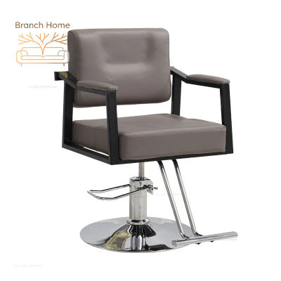 Silla de Barbero Ergonómica Profesional, Equipo para Salón de Belleza, Sillas de Salón Modernas y Sencillas, Sillones para Barbería, Muebles de Salón
