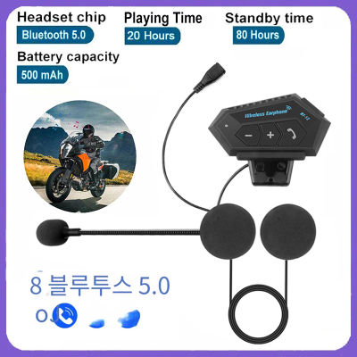 Auriculares Bluetooth 5.0 para Casco de Motocicleta, Manos Libres Inalámbricos, Auriculares Estéreo, Altavoz, Reproductor de Música Impermeable para Moto