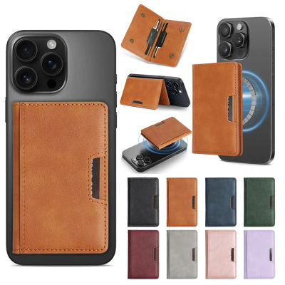 Soporte con ranuras para tarjetas magnéticas para iphone 16, 15, 14, 13, 12, 11, Samsung, Oppo, Xiaomi, Oneplus, Google, bolsa para tarjetas de teléfono para todos los teléfonos inteligentes