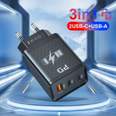 Cargador USB tipo C Total 45W 3 puertos carga rápida cargador de pared con enchufe UE/EE. UU. para iPhone Samsung Xiaomi cargador de teléfono PD multipuerto