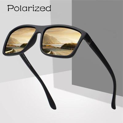 Gafas de sol polarizadas Vintage cuadradas de lujo para hombres y mujeres, gafas de sol antideslumbrantes a la moda para escalar y conducir, gafas masculinas UV400