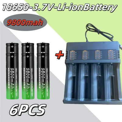 Nuevo Batería recargable de iones de litio 3,7 V 9800mAh 18650 con cargador para linterna