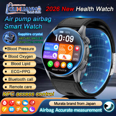 Reloj inteligente marca Murata reloj con bomba de aire nano-superconducción ECG vidrio pantalla AMOLED deporte salud NFC Airbag SmartWatch 2026
