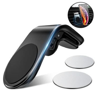 Soporte Magnético para Teléfono de Coche con Clip para Rejilla de Ventilación, Rotación de 360 Grados, Soporte para GPS