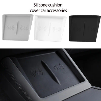 Almohadilla de carga inalámbrica de silicona para Tesla Model 3 Highland 2023 2024, cubierta protectora para cargador, accesorio para coche, alfombrilla antideslizante a prueba de polvo