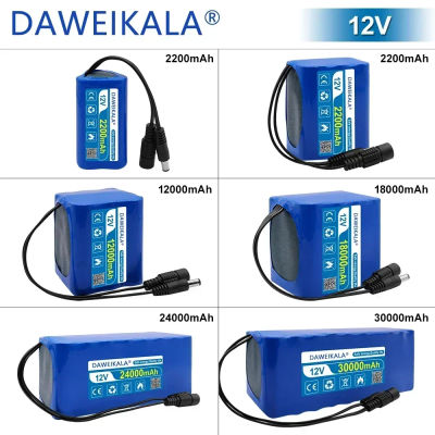 Batería recargable de 12V, 12V, 30000mAh, batería de litio 18650, capacidad DC 12,6 V, 30Ah, Monitor de cámara CCTV con cargador