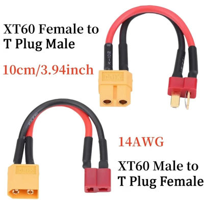 1/5 Uds XT60 a Deans T conectores adaptadores macho/hembra con Cable de 14AWG 100mm para piezas de cargador de batería Lipo RC DIY