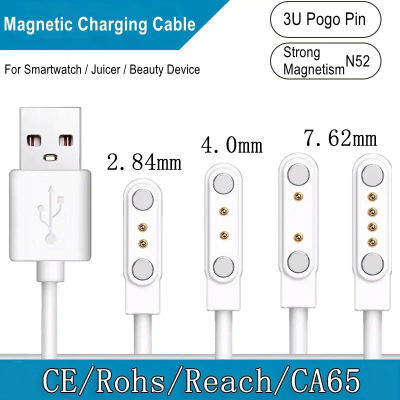 Cable de carga magnético universal USB Dock Charger Line Power Adapter Long Cable Wire para Smart Watch Juicer Beauty Instruments