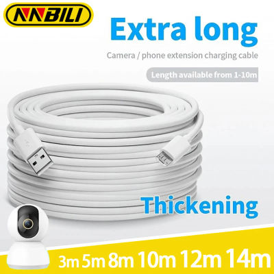 NNBILI Cable cargador de carga Micro USB de 3m/5m/6m/7m/8m/10m/12m/14m para cámara de teléfono inteligente Android Cable de carga extendido USB