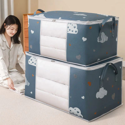 Bolsa de almacenamiento de ropa de gran capacidad, organizador con asa reforzada, adecuado para mantas, ropa de cama, plegable con cremallera resistente