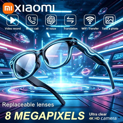 Gafas Inteligentes Xiaomi con IA, Cámara 8K HD, Luz LED, Traducción, Diálogo, Grabación de Video, Gafas de Sol Deportivas para Exteriores, Novedad 2026